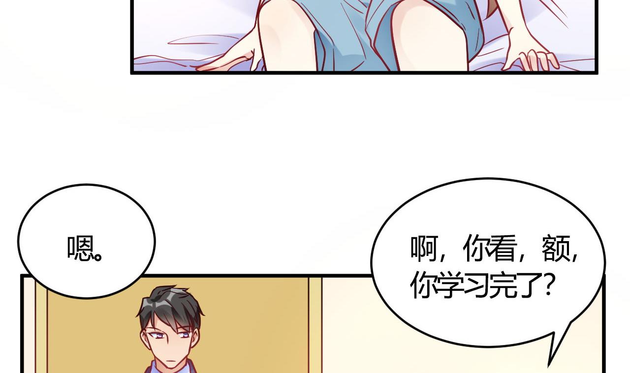 第63话(1/2)-第63话