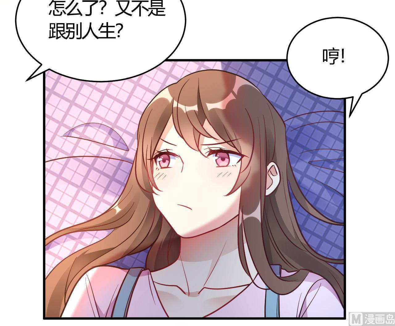 第63话(1/2)-第63话