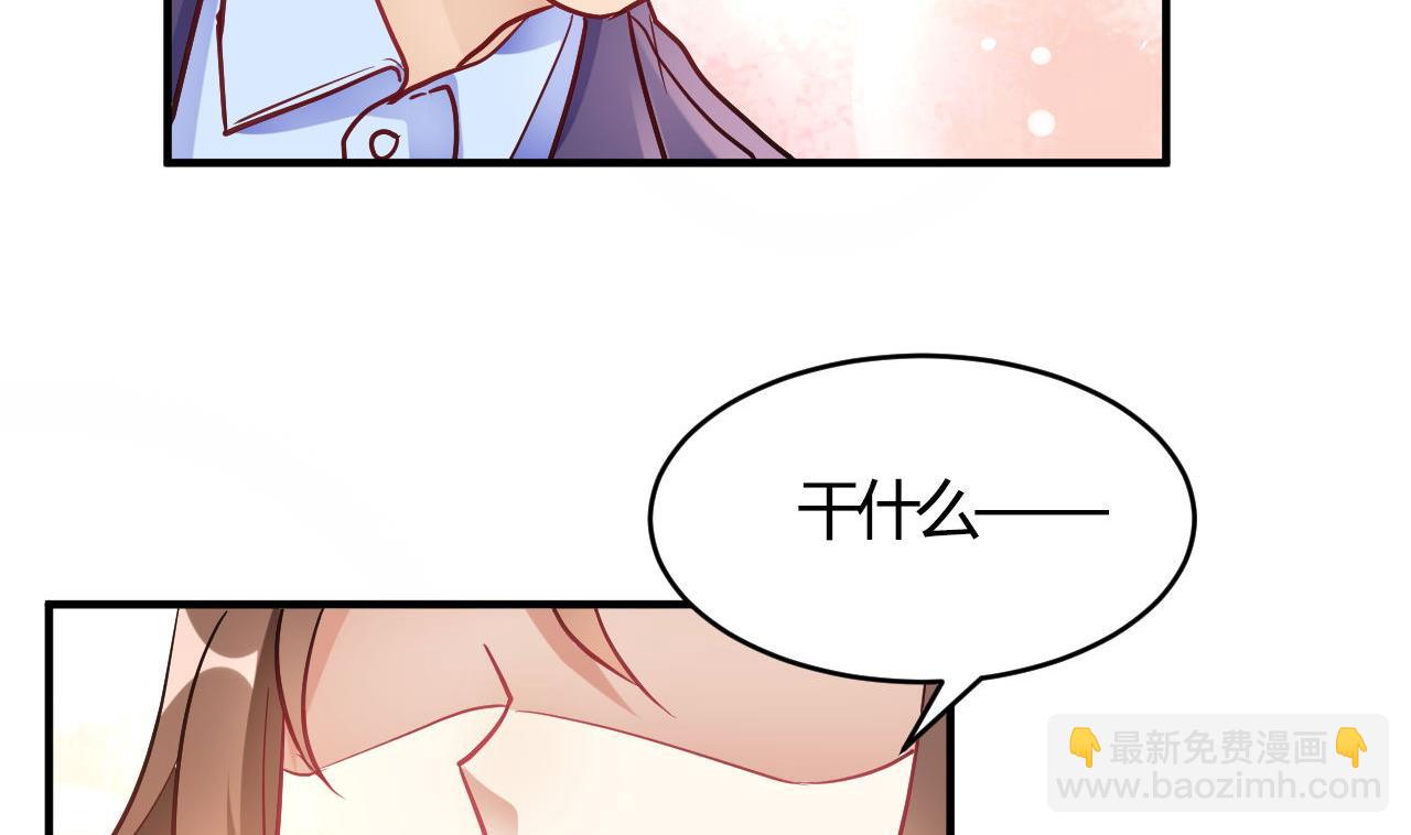 第63话(1/2)-第63话