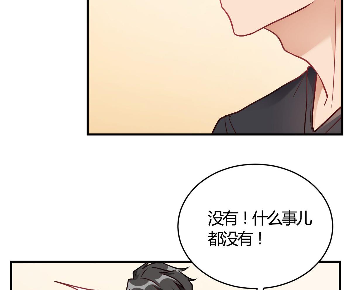 第65话(1/2)-第65话