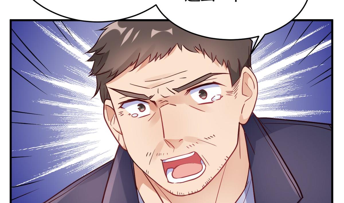 第65话(1/2)-第65话