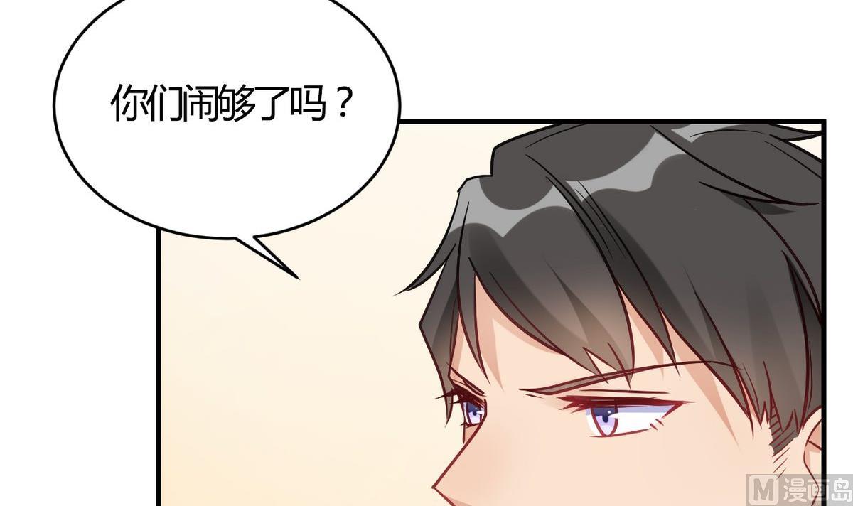 第65话(1/2)-第65话