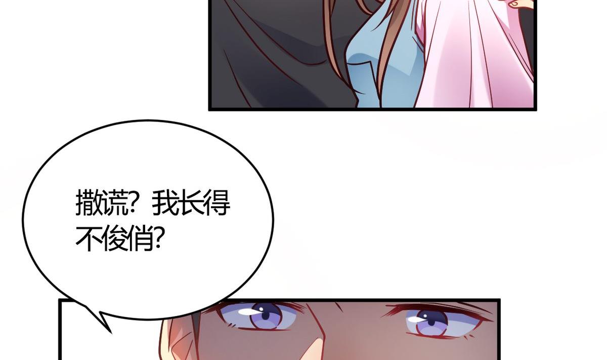 第65话(1/2)-第65话