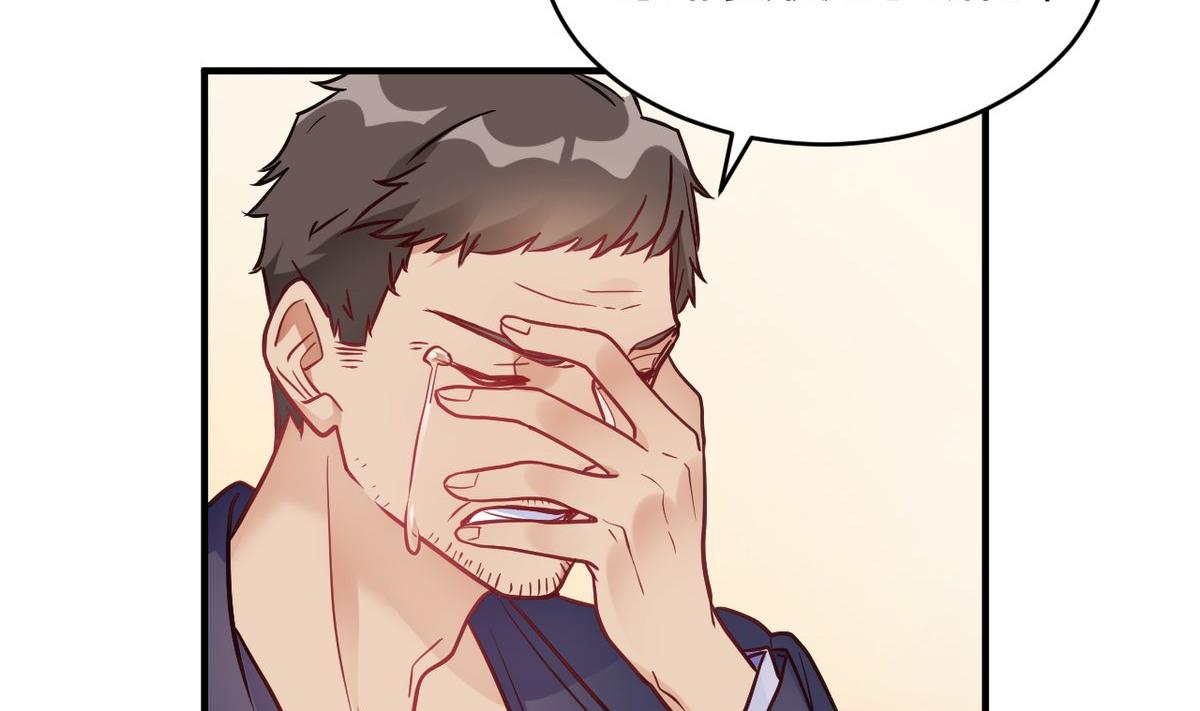 第65话(1/2)-第65话