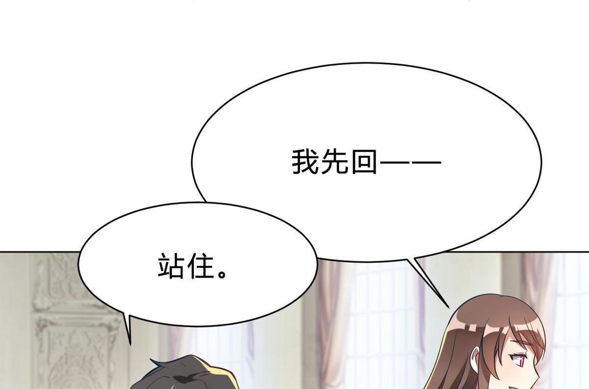 第09话(1/2)-第9话