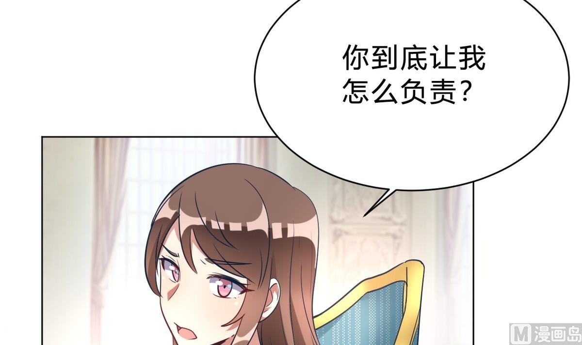 第09话(1/2)-第9话