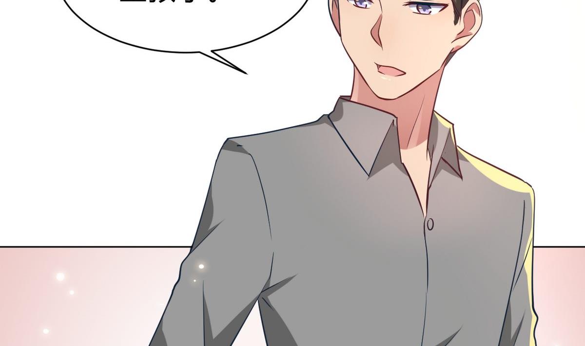 第09话(1/2)-第9话