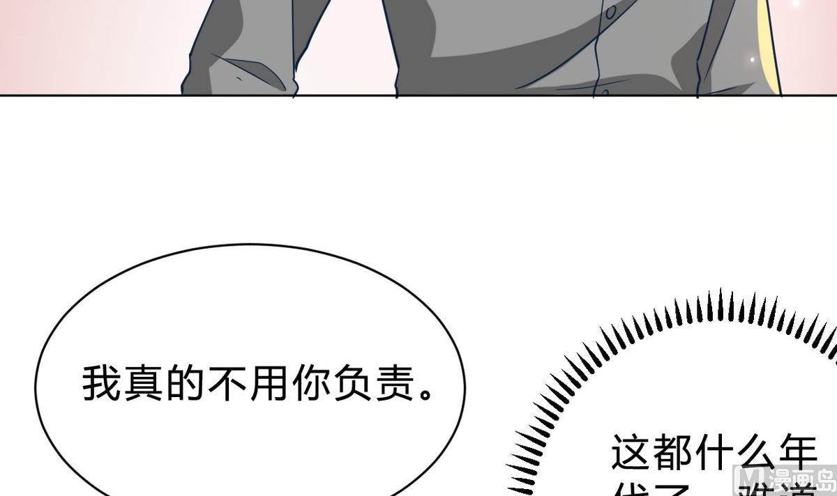 第09话(1/2)-第9话