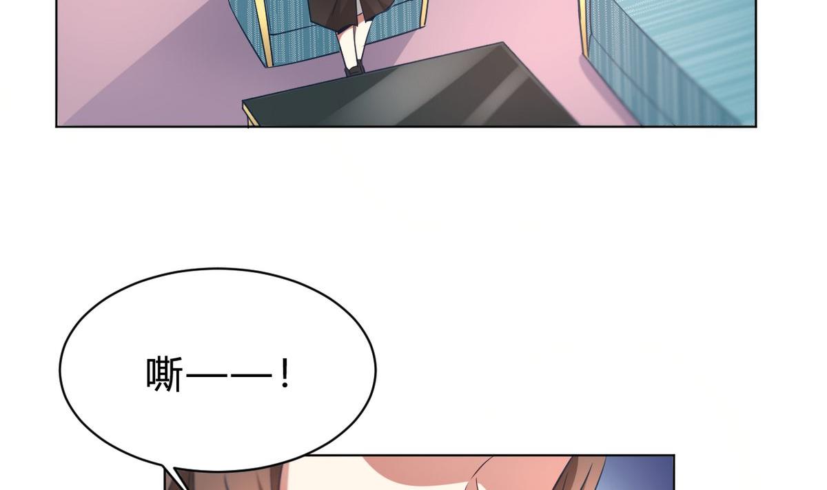 第09话(1/2)-第9话