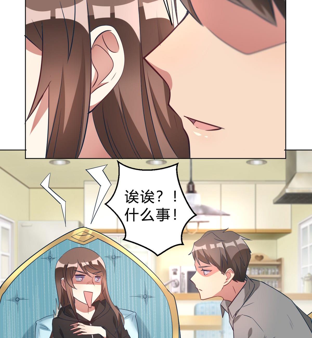 第09话(1/2)-第9话