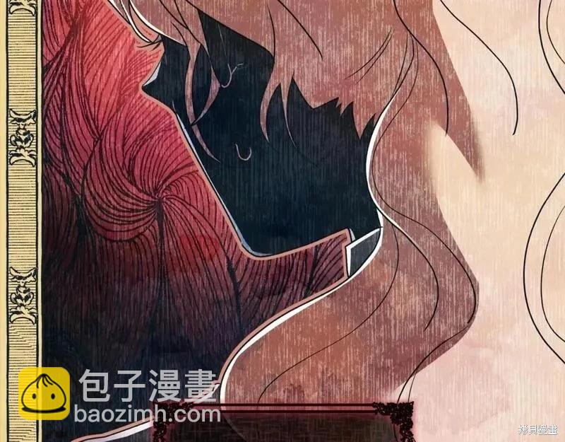 我成了男主的養女 - 第79話(1/4) - 7