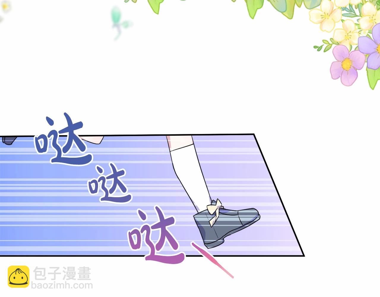 第8话 离开家人(1/5)-第11话