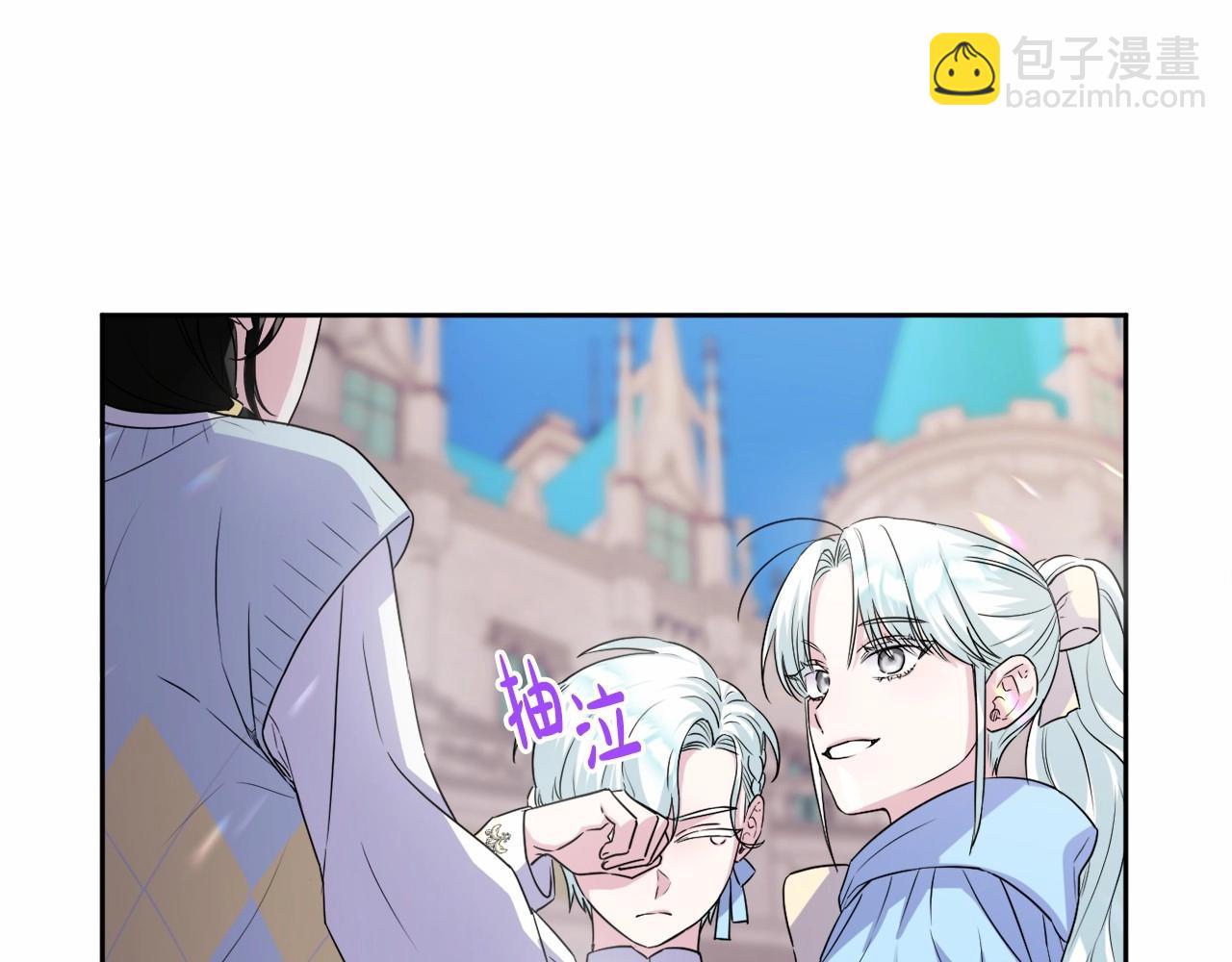 第8话 离开家人(1/5)-第11话