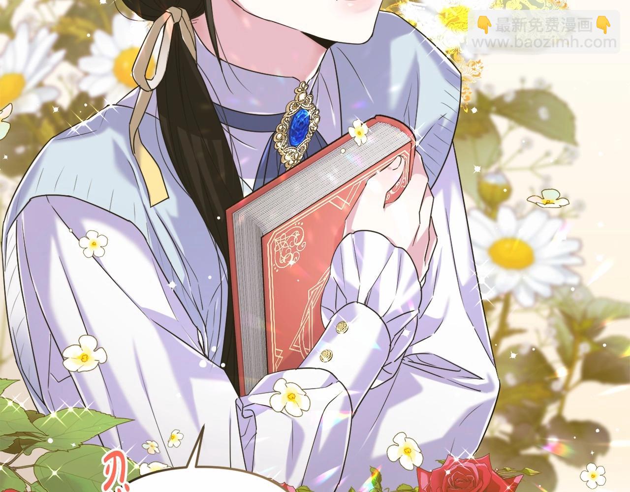 第8话 离开家人(1/5)-第11话