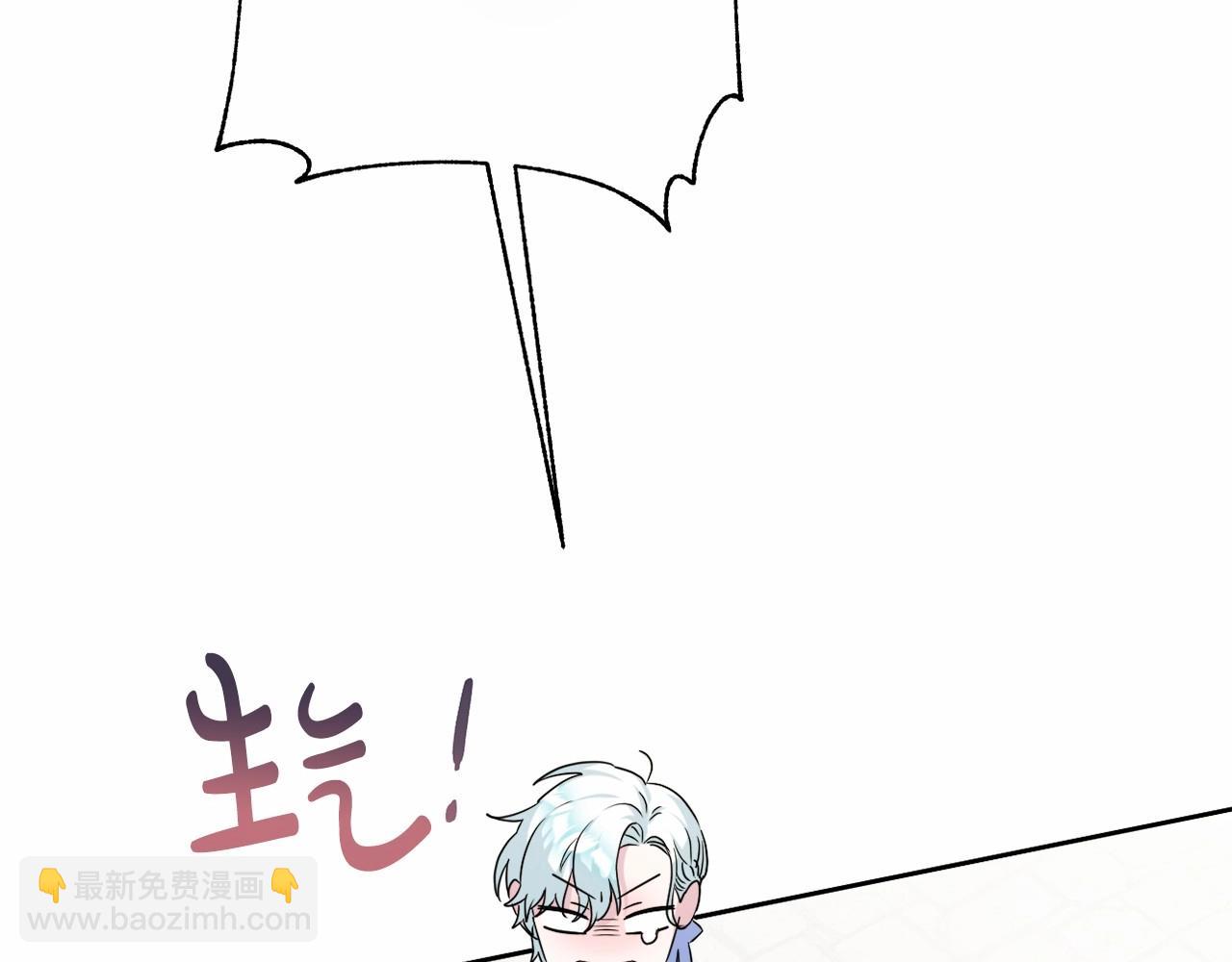 第8话 离开家人(1/5)-第11话