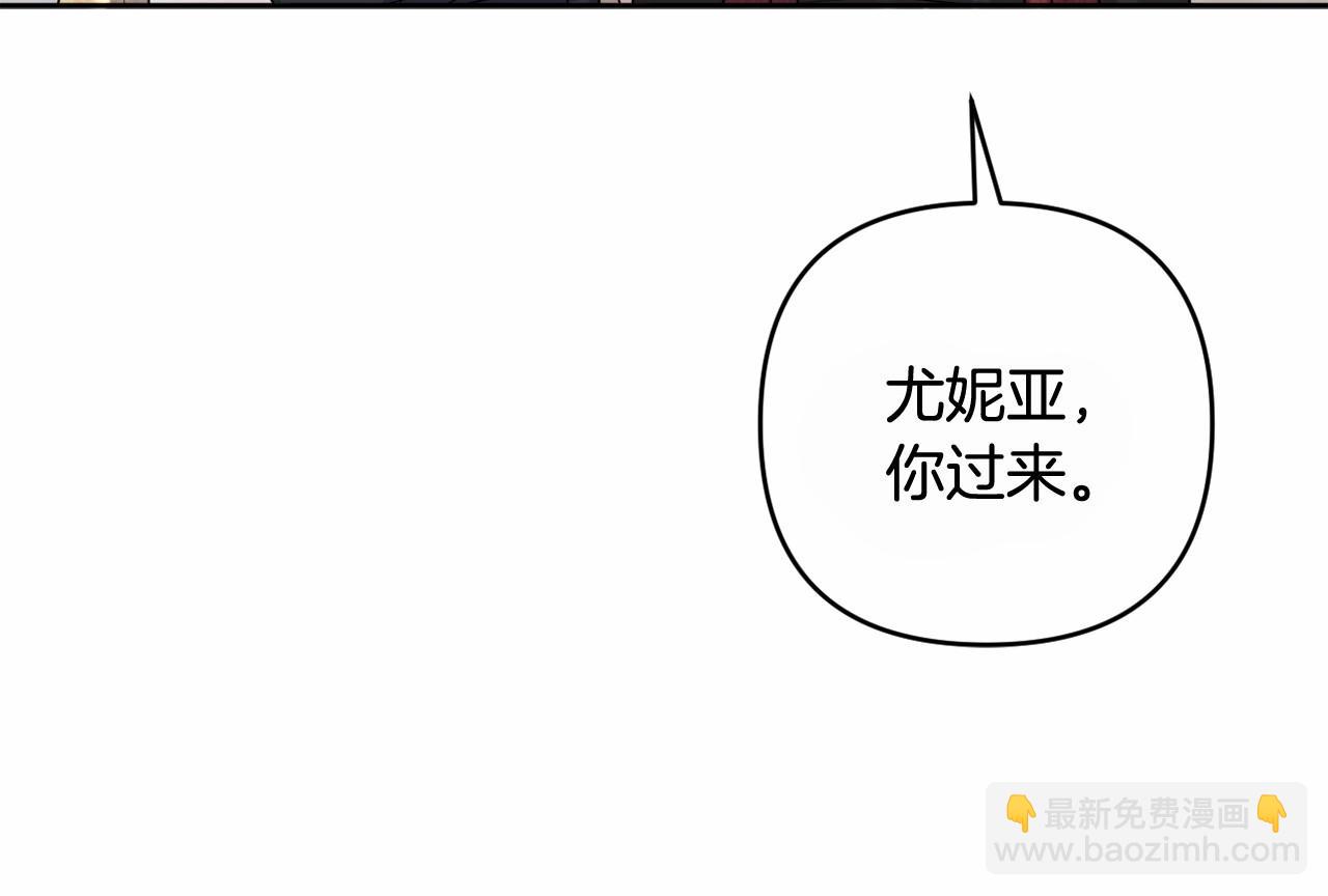 第8话 离开家人(1/5)-第11话