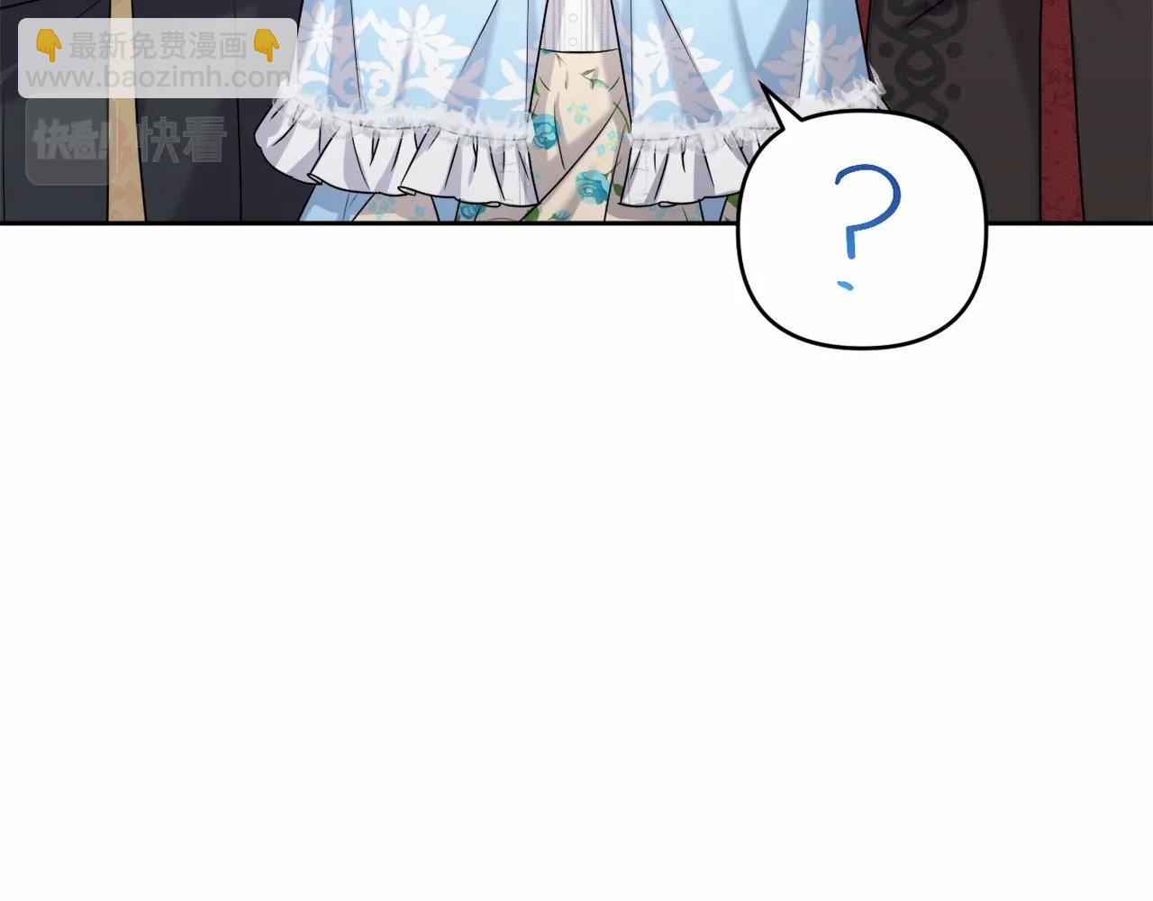 第8话 离开家人(1/5)-第11话