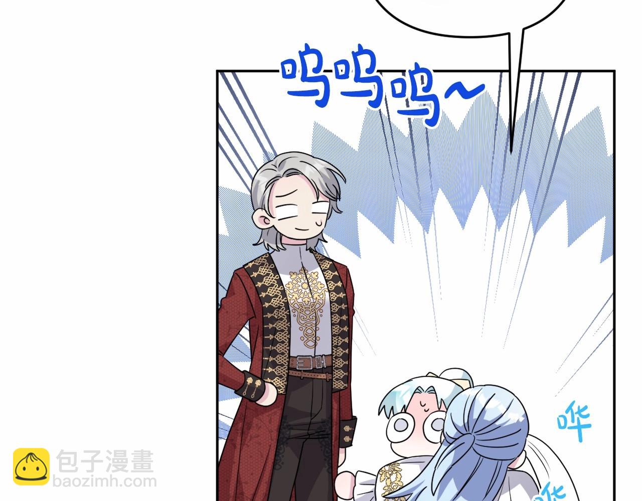 第8话 离开家人(1/5)-第11话