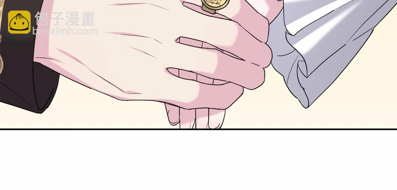 第8话 离开家人(1/5)-第11话