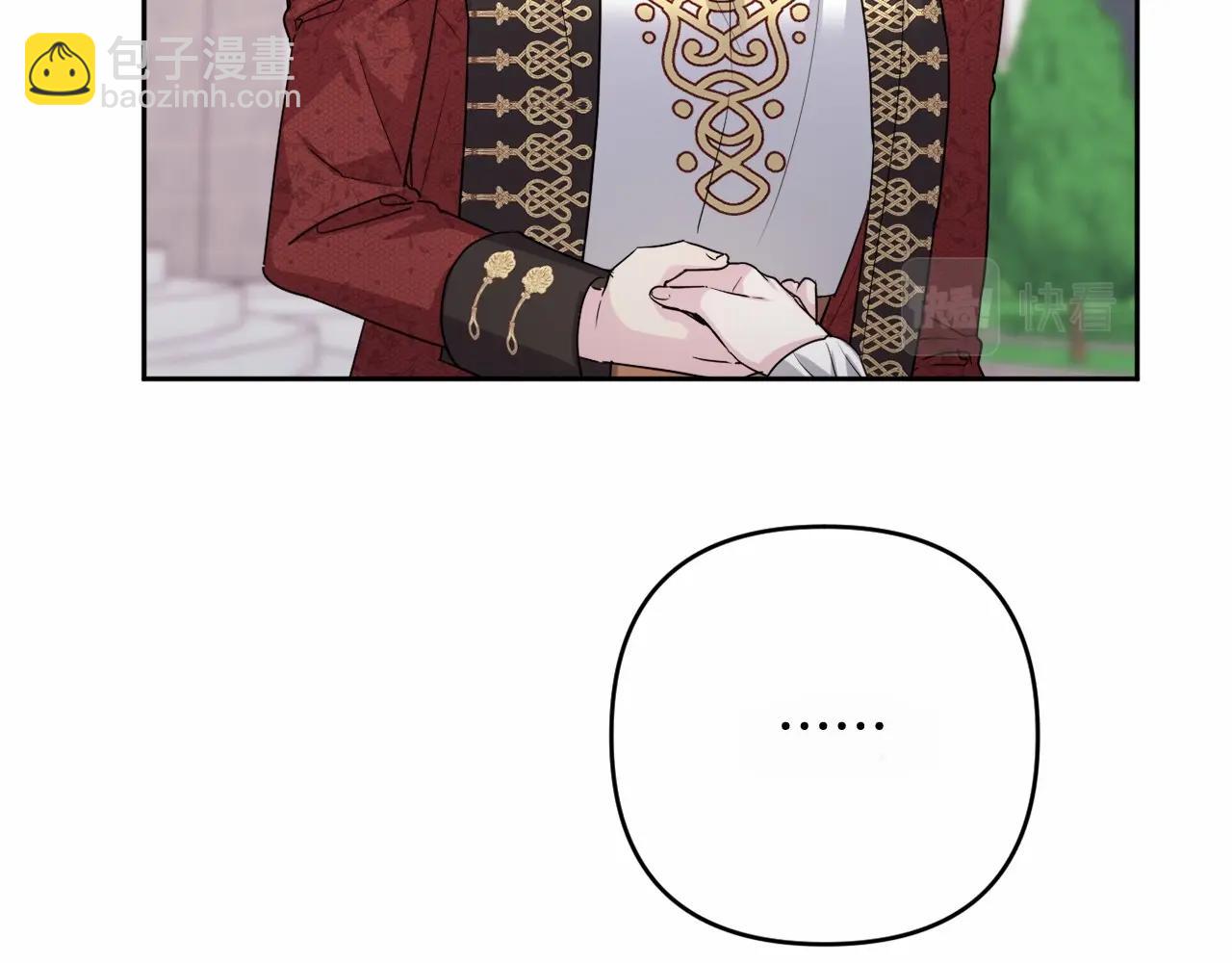 第8话 离开家人(1/5)-第11话