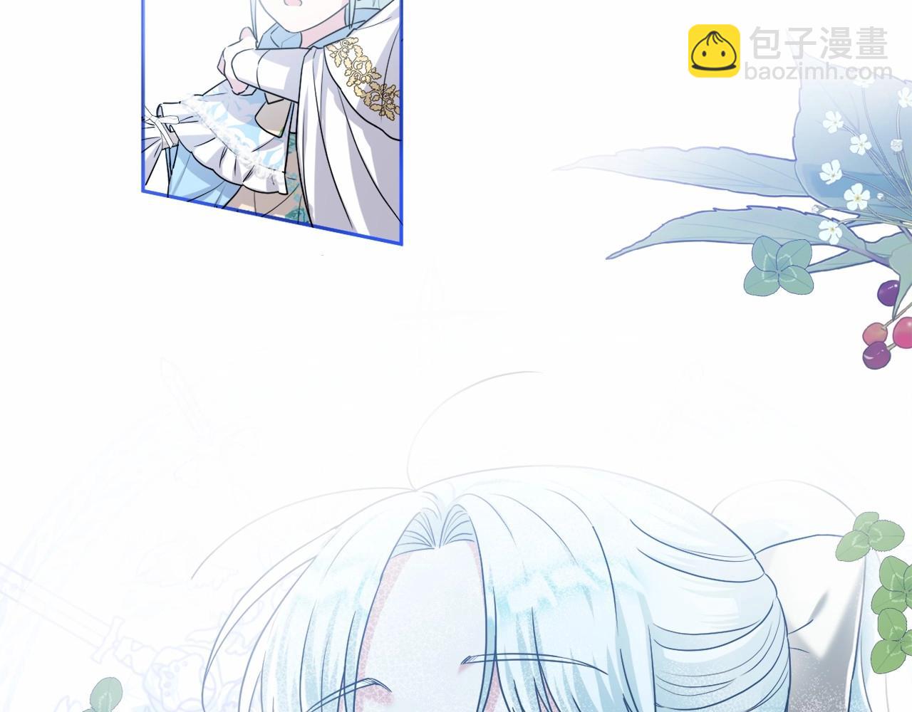 第8话 离开家人(1/5)-第11话