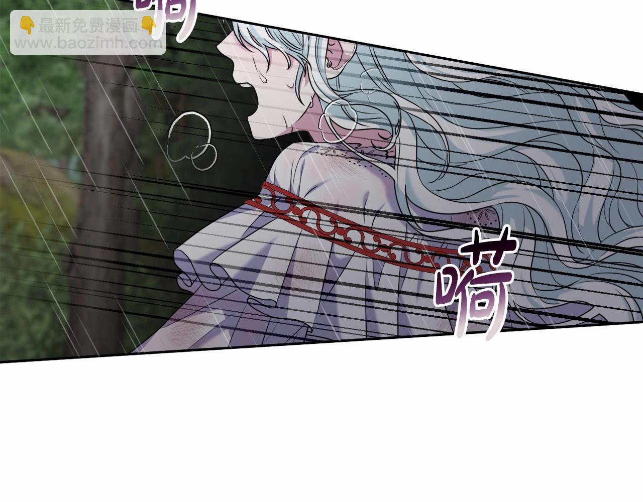 第12话 姐姐我想你了(1/4)-第15话