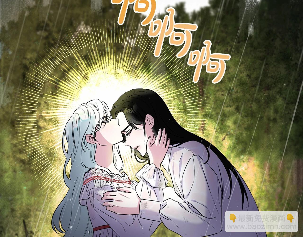 第12话 姐姐我想你了(1/4)-第15话