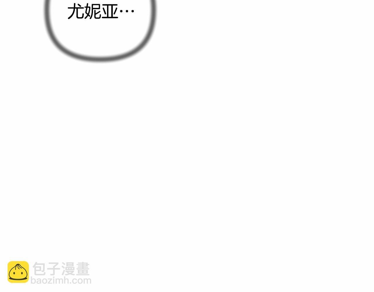 第12话 姐姐我想你了(1/4)-第15话