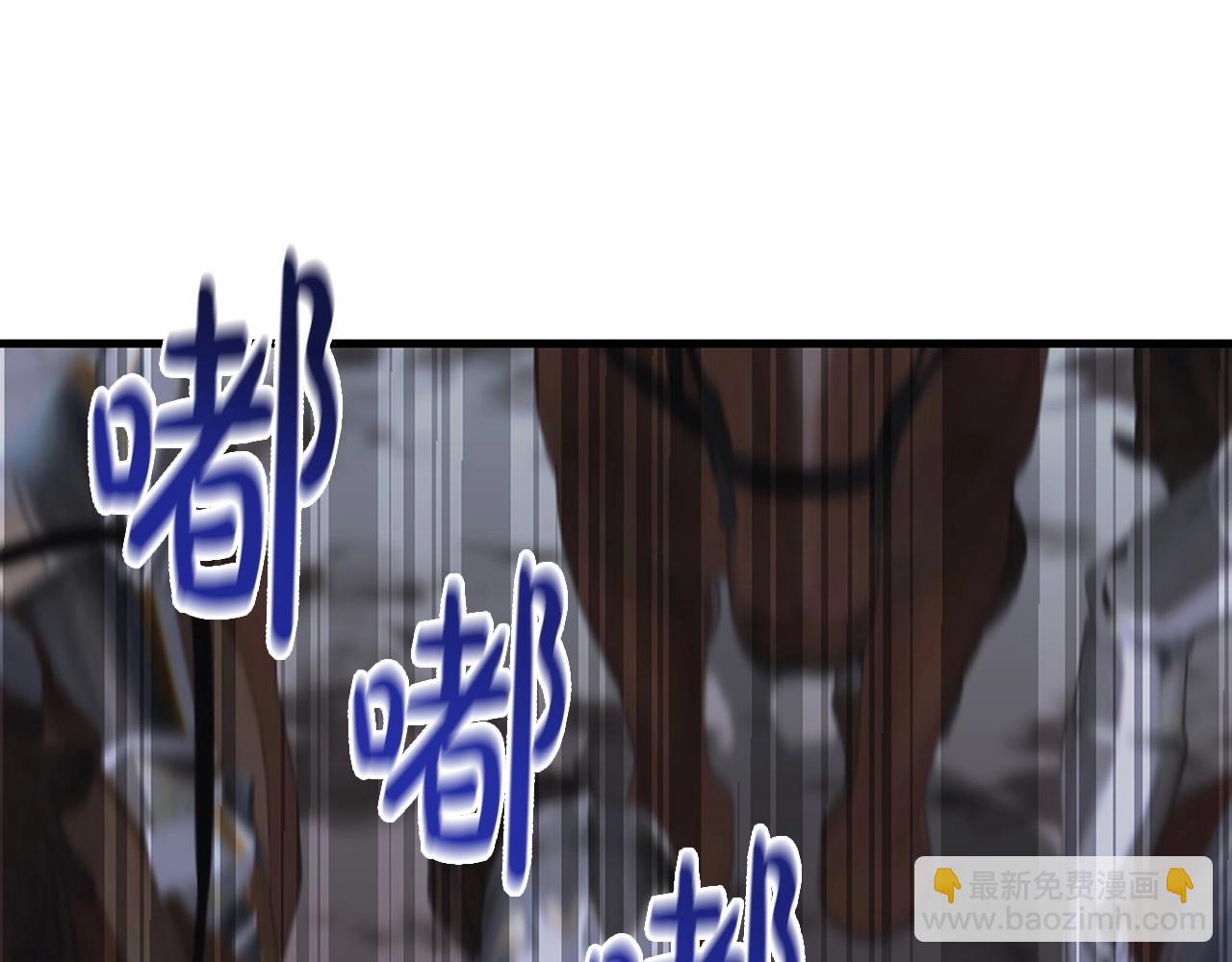 第12话 姐姐我想你了(1/4)-第15话