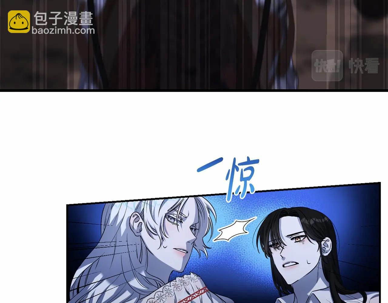 第12话 姐姐我想你了(1/4)-第15话