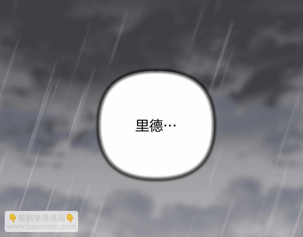 第12话 姐姐我想你了(1/4)-第15话