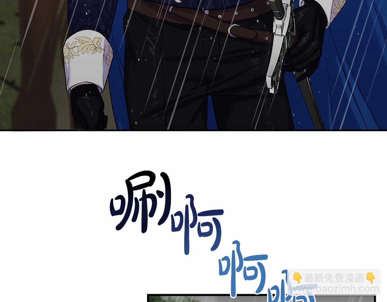 第12话 姐姐我想你了(1/4)-第15话