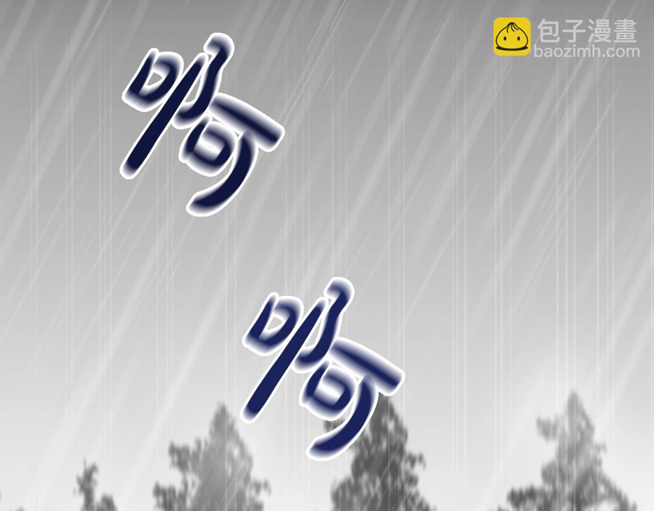 第12话 姐姐我想你了(1/4)-第15话