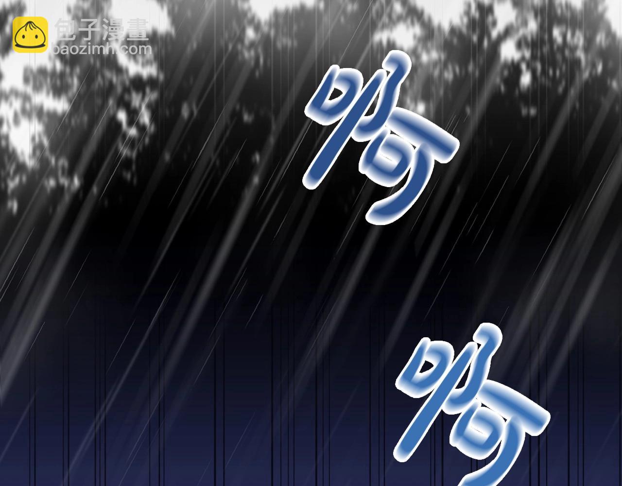 第12话 姐姐我想你了(1/4)-第15话