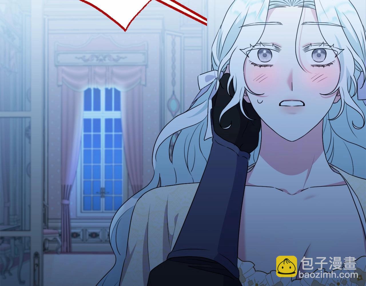 第16话 只是弟弟？(1/5)-第19话