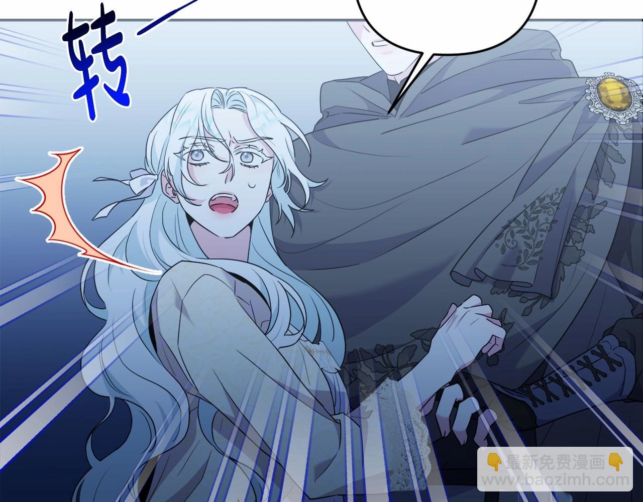 第16话 只是弟弟？(1/5)-第19话