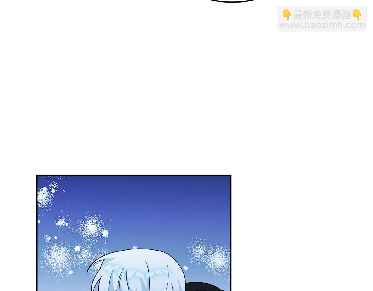 第16话 只是弟弟？(1/5)-第19话