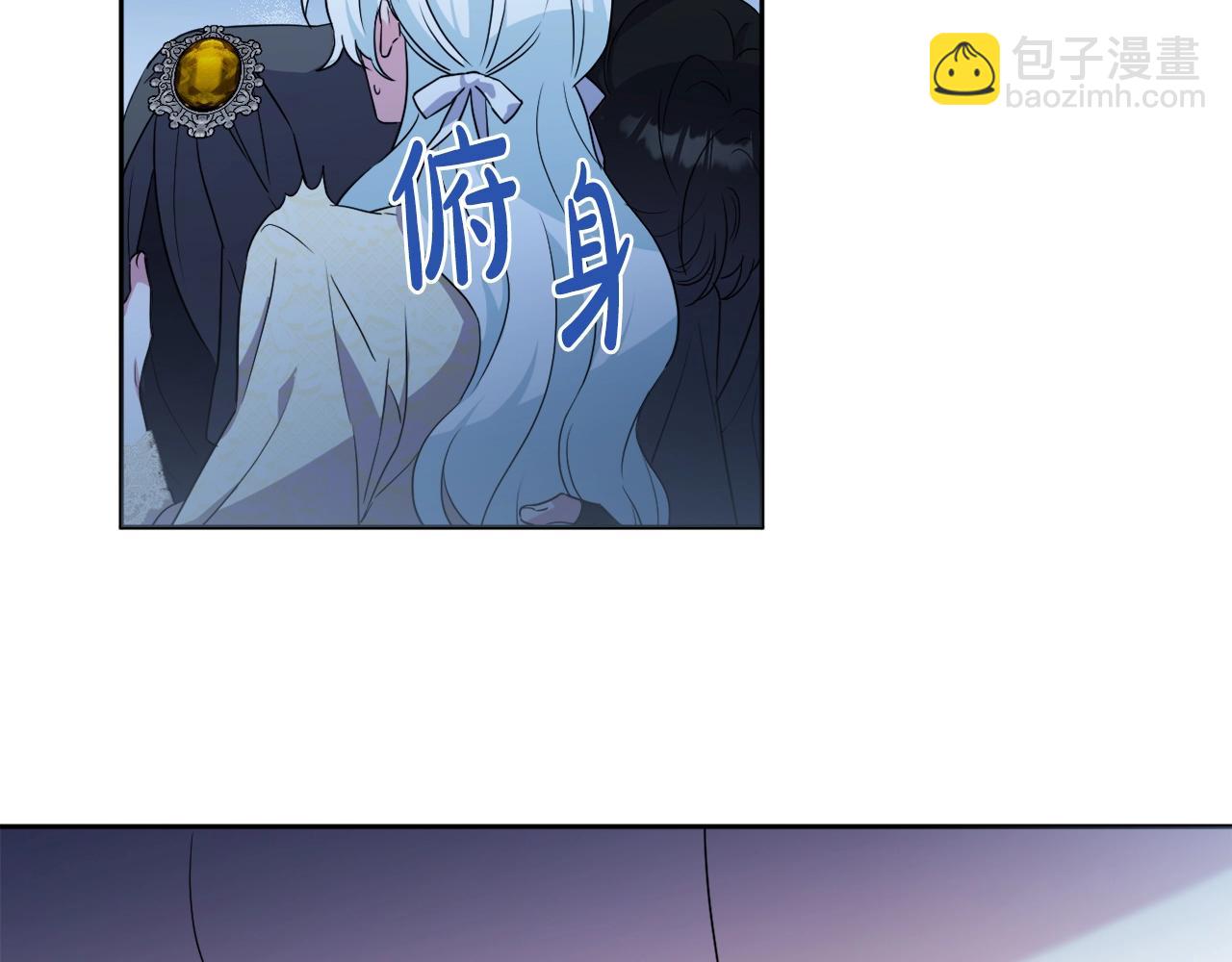 第16话 只是弟弟？(1/5)-第19话