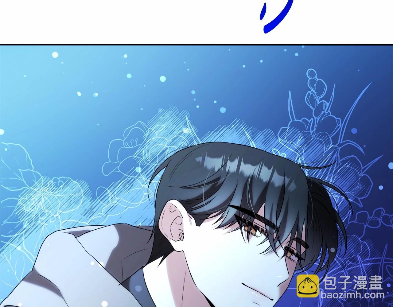 第16话 只是弟弟？(1/5)-第19话