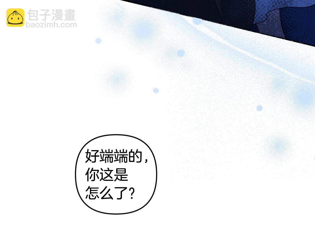 第16话 只是弟弟？(1/5)-第19话