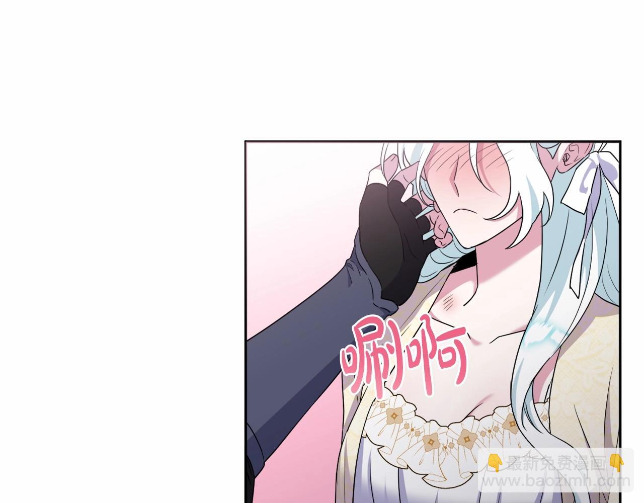 第16话 只是弟弟？(1/5)-第19话