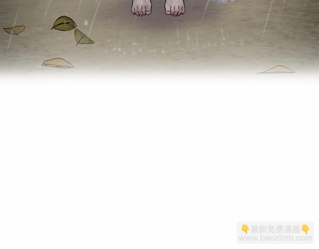 第0话 你是我的！(1/3)-第3话