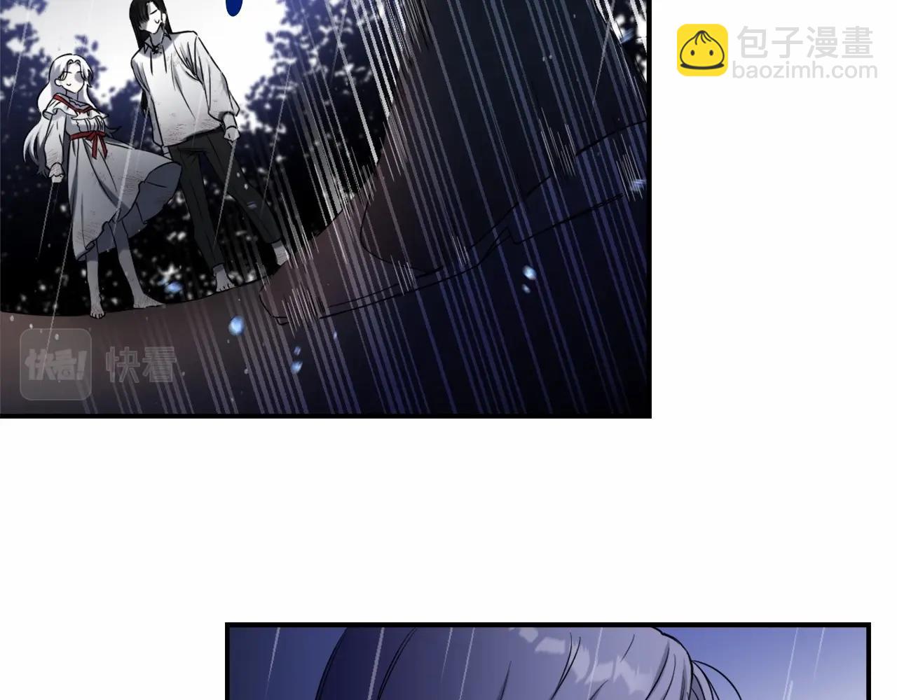 第0话 你是我的！(1/3)-第3话