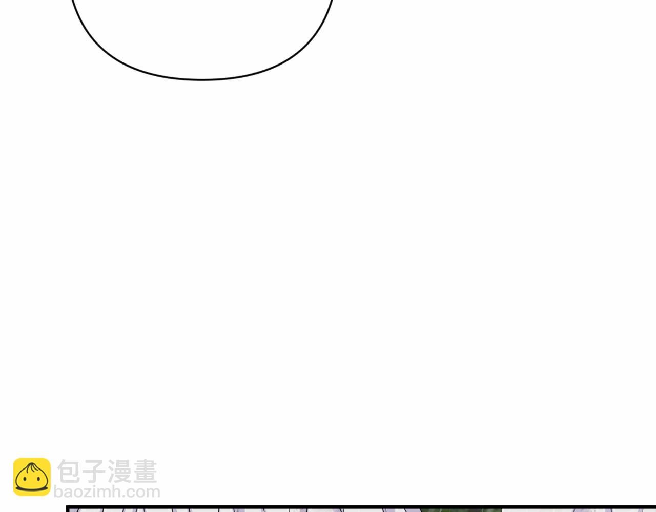 第0话 你是我的！(1/3)-第3话