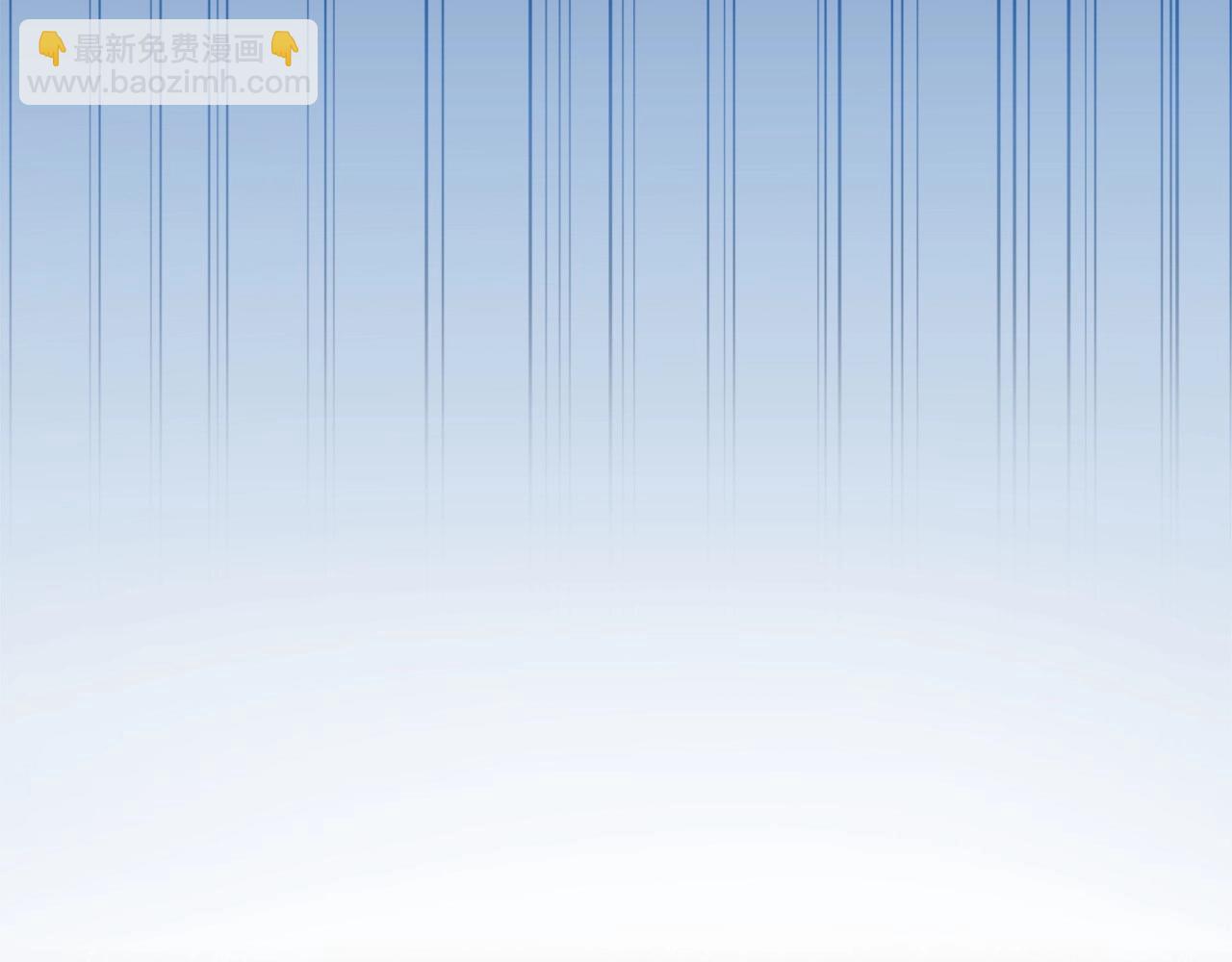 第0话 你是我的！(1/3)-第3话