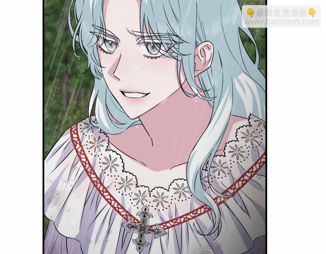 第0话 你是我的！(1/3)-第3话