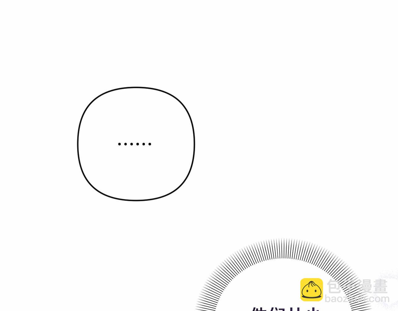 第18话 乖乖听话？！(1/4)-第21话