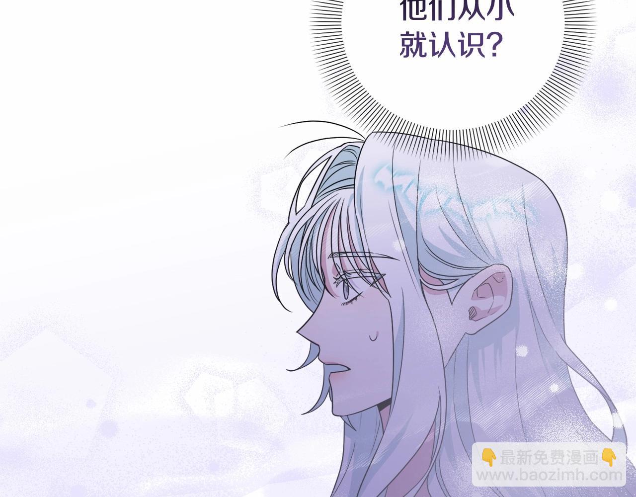 第18话 乖乖听话？！(1/4)-第21话