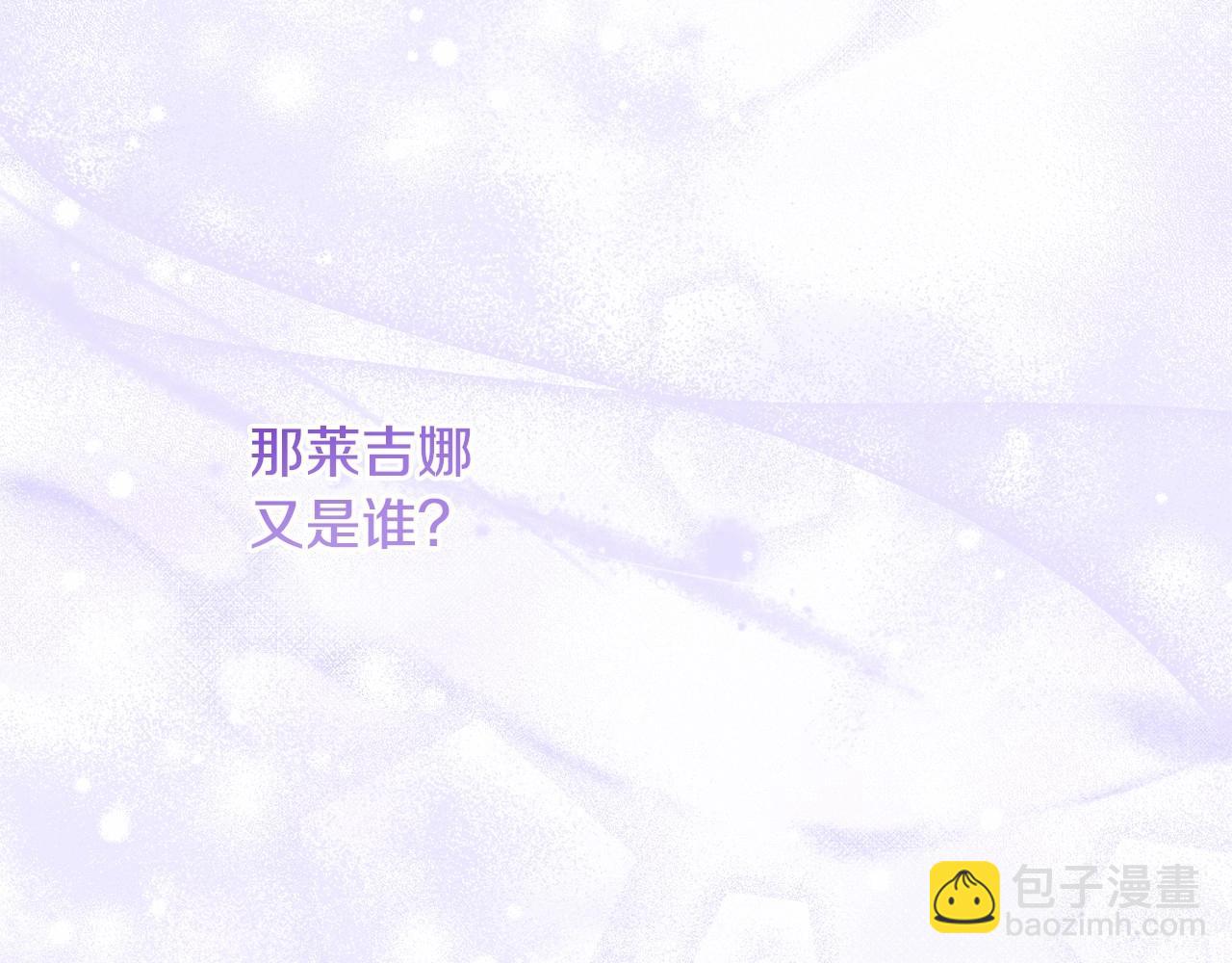 第18话 乖乖听话？！(1/4)-第21话