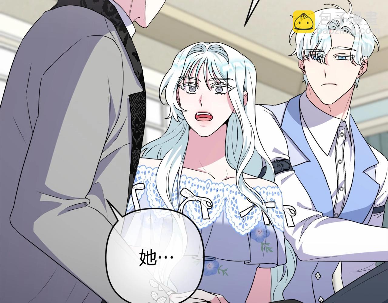 第18话 乖乖听话？！(1/4)-第21话